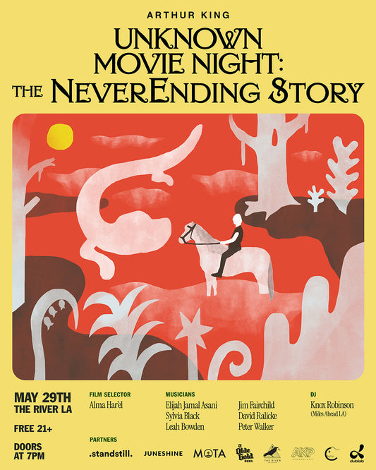 UMN (The NeverEnding Story)