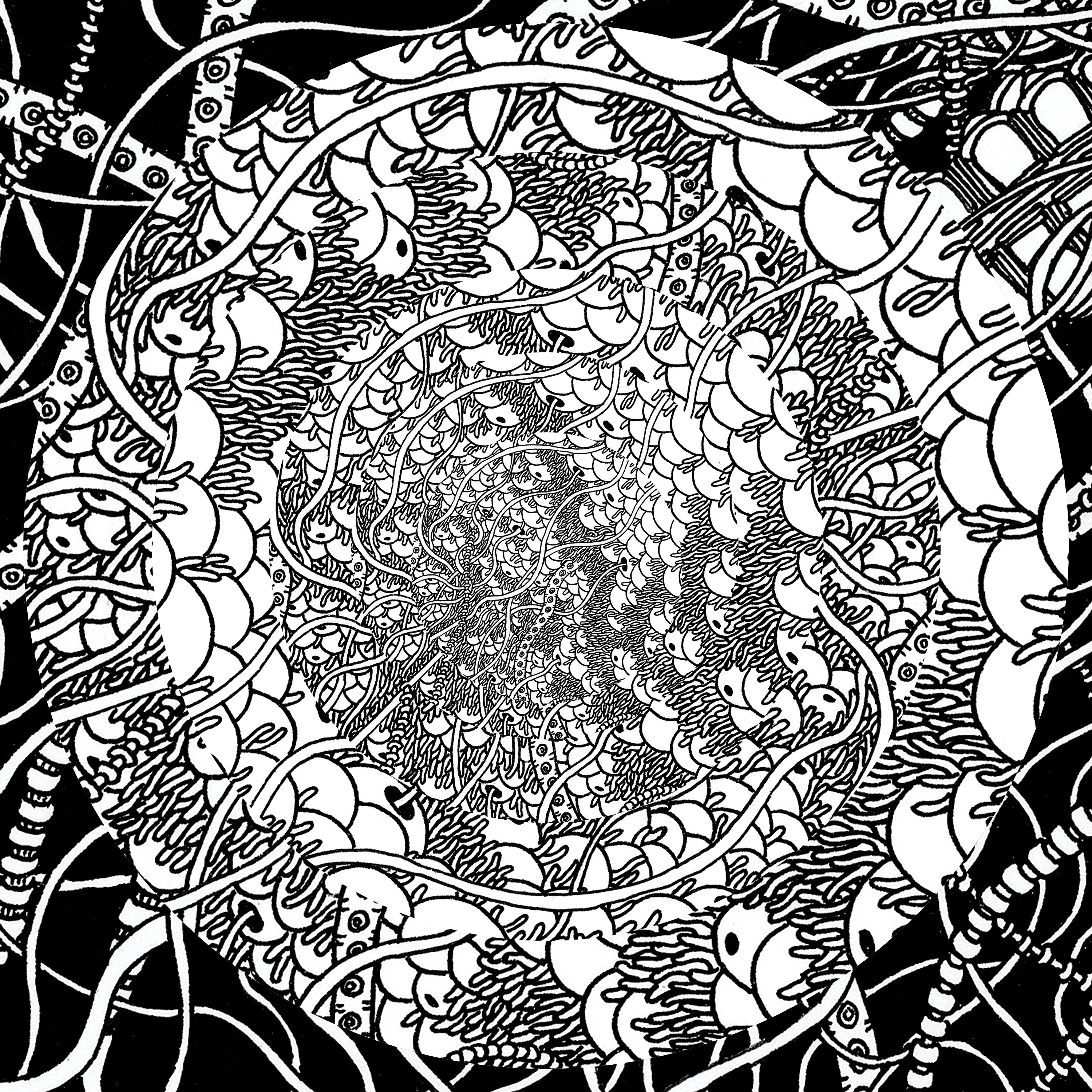 Oort Smog Release "Is Your Brother (Extract)"